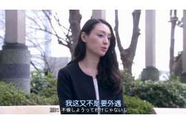 宁陵私家调查公司